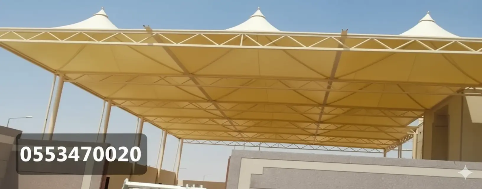 مظلات مدارس